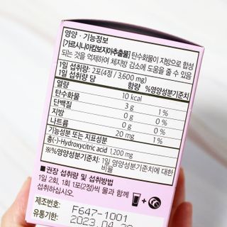 banew님이 올린 리뷰 사진 3