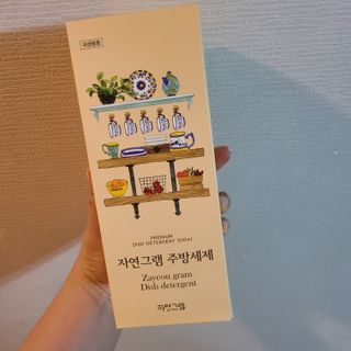 sese님이 올린 리뷰 사진 2