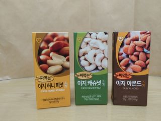 짜먹는 이지견과 짜먹는 이지아몬드, 짜먹는 이지허니피넛, 짜먹는 이지캐슈넛 각 10g X  10포 — 5점을 준 리뷰어가 2021년 2월 올린 사용 사진