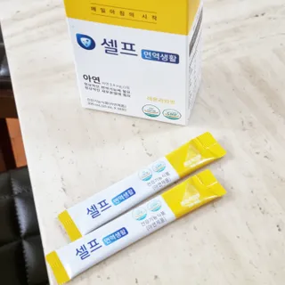 sswh님이 올린 리뷰 사진 3