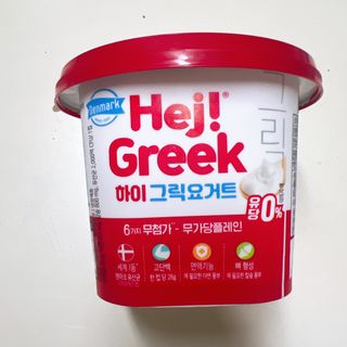 덴마크 *[구매평]하이(Hej!) 브랜드 패키지(요구르트, 그릭요거트) — 5점을 준 리뷰어가 2025년 9월 올린 사용 사진