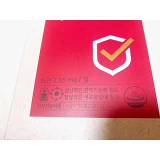 내사랑토토님이 올린 리뷰 사진 3
