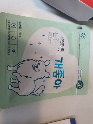 My Pet Care 천연단백질 눈건강에 개좋아 — 5점을 준 리뷰어가 2021년 1월 올린 사용 사진