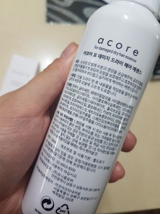 오구아님이 올린 리뷰 사진 3