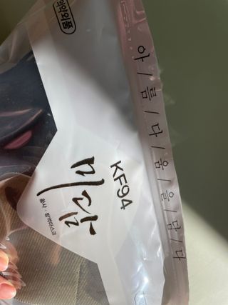 깃털이랑님이 올린 리뷰 사진 4