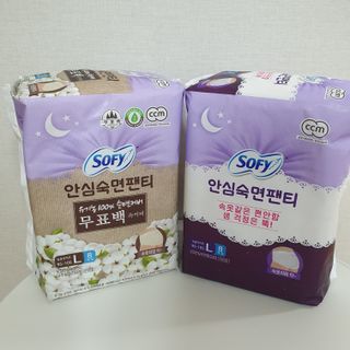 LG유니참 쏘피SOFY [SOFY] 안심숙면팬티/무표백속커버 — 3점을 준 리뷰어가 2021년 5월 올린 사용 사진