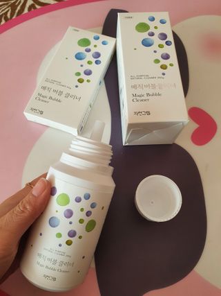 귀요미두공주맘님이 올린 리뷰 사진 4