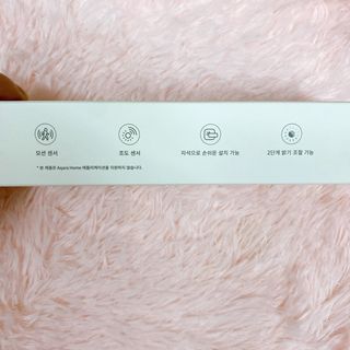 아카라 어두울 때만 켜지는 스마트 무선 센서등 — 4점을 준 리뷰어가 2021년 12월 올린 사용 사진