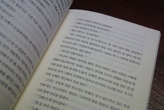 je님이 올린 리뷰 사진 2