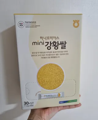 써니님이 올린 리뷰 사진 1