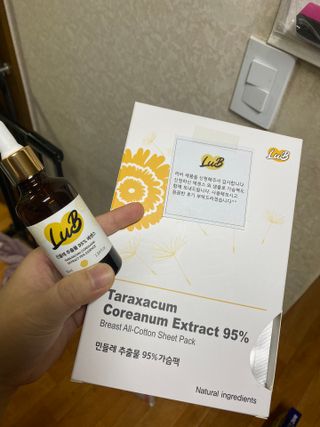 공팔리터최고다님이 올린 리뷰 사진 1