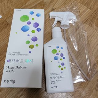 직장인님이 올린 리뷰 사진 1