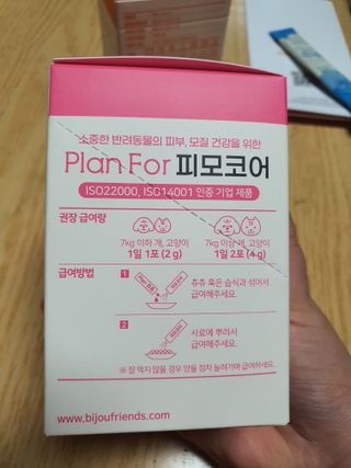 KanginLee님이 올린 리뷰 사진 3