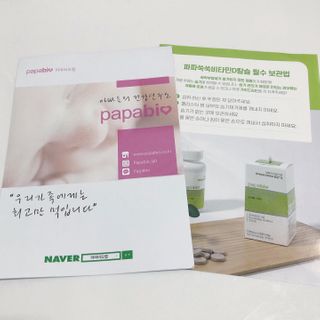 미우미우님이 올린 리뷰 사진 3