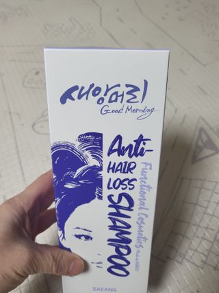🎁연🍬두🍭마🌈미🎀님이 올린 리뷰 사진 1