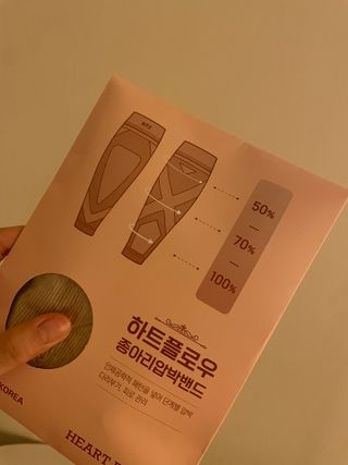 하트플로우 종아리 압박 밴드 스타킹 — 5점을 준 리뷰어가 2022년 10월 올린 사용 사진