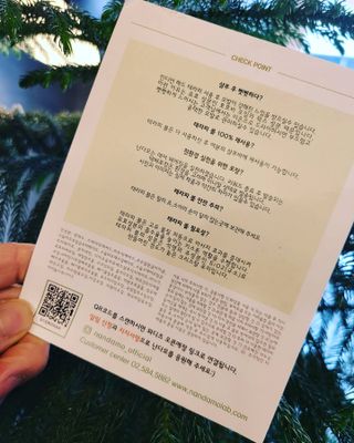 까꿍님이 올린 리뷰 사진 3