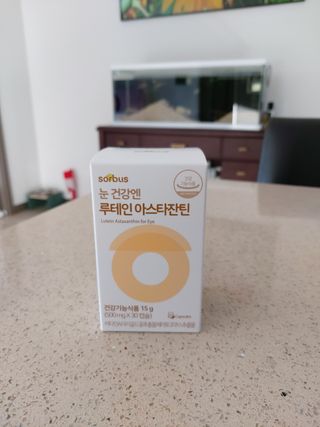 소버스 눈건강엔 루테인 아스타잔틴 — 5점을 준 리뷰어가 2021년 1월 올린 사용 사진