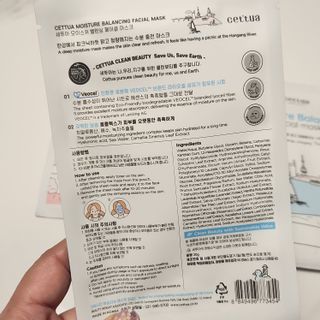 초록누리님이 올린 리뷰 사진 3