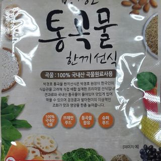 소나님이 올린 리뷰 사진 2
