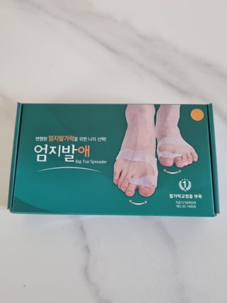 한방두방맘님이 올린 리뷰 사진 1