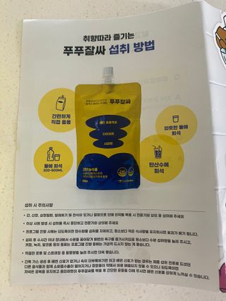갱스님이 올린 리뷰 사진 3