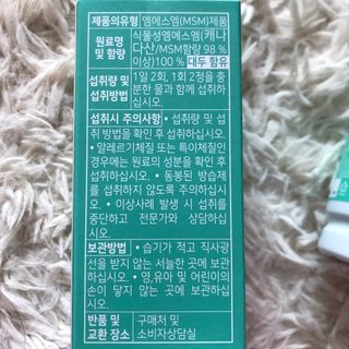 J님이 올린 리뷰 사진 3