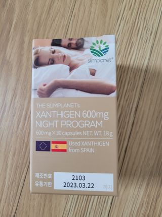 갱님이 올린 리뷰 사진 2