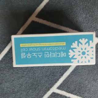 1230101Tt님이 올린 리뷰 사진 1