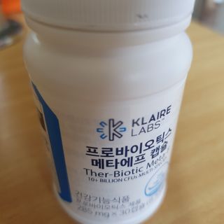 [Dr.PNT] 닥터피엔티 클레어랩스 프로바이오틱스 메타에프 [1개월분] — 5점을 준 리뷰어가 2022년 6월 올린 사용 사진
