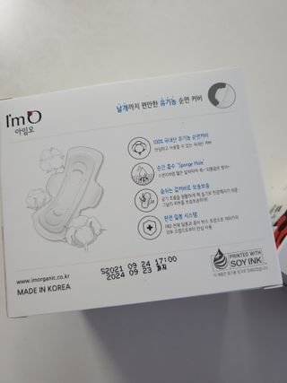 손블리님이 올린 리뷰 사진 3