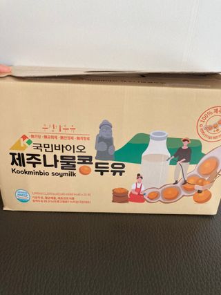 큰방구님이 올린 리뷰 사진 1