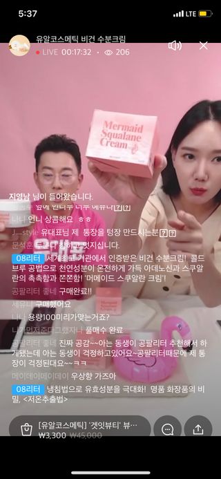 지영남님이 올린 리뷰 사진 1