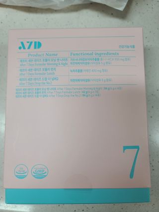 다솜이마마님이 올린 리뷰 사진 1