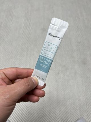 아토컴피 신생아도 사용가능한 무알러지 1회용 바디워시 여행키트 ( 독일 임상시험 완료) — 3.5점을 준 리뷰어가 2023년 2월 올린 사용 사진
