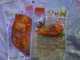 정토순님이 올린 리뷰 사진 4