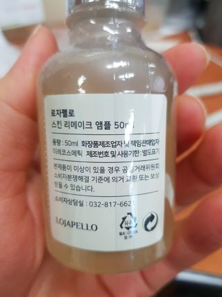 유성인성맘님이 올린 리뷰 사진 3