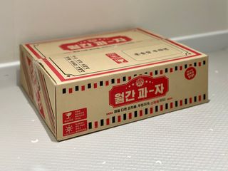 marcaunt님이 올린 리뷰 사진 1