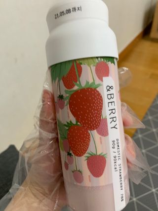 뚱이마미님이 올린 리뷰 사진 1
