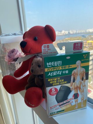 반테린서포터 무릎보호대 — 5점을 준 리뷰어가 2021년 3월 올린 사용 사진
