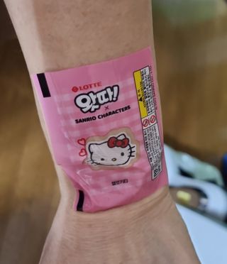 참살이님이 올린 리뷰 사진 4