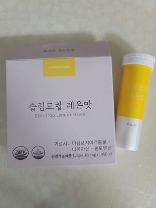 [슬림드랍 레몬맛] 건기식 다이어트 보조제 겸 비타민 — 5점을 준 리뷰어가 2022년 1월 올린 사용 사진