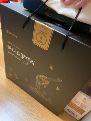 베일리님이 올린 리뷰 사진 1