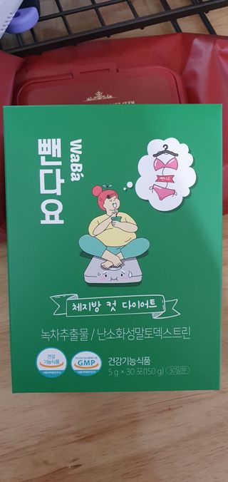 박한나님이 올린 리뷰 사진 2