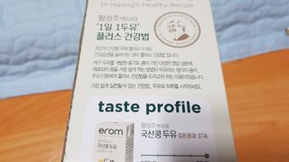 재느님님이 올린 리뷰 사진 1