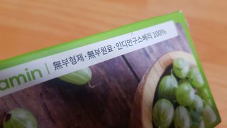 재느님님이 올린 리뷰 사진 2