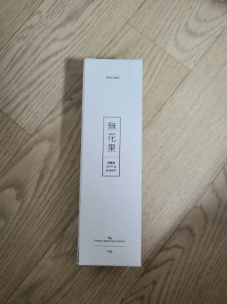 [베러오리진] 무화과 크리미 딥 폼 클렌저/피부 노폐물 & 미세먼지 99 세정 인증 민감성 피부 무자극 인증 — 5점을 준 리뷰어가 2021년 11월 올린 사용 사진