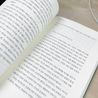 쏭블리님이 올린 리뷰 사진 1
