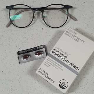 메디타민 루테인 지아잔틴 아스타잔틴 — 4점을 준 리뷰어가 2021년 10월 올린 사용 사진