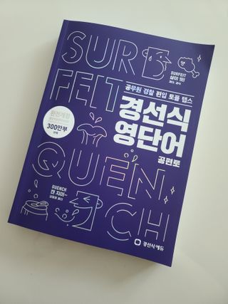쭈니쭈니맘님이 올린 리뷰 사진 1